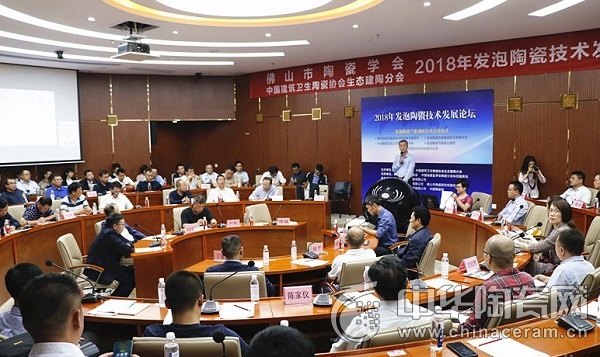 2018�����մɼ�����չ��̳