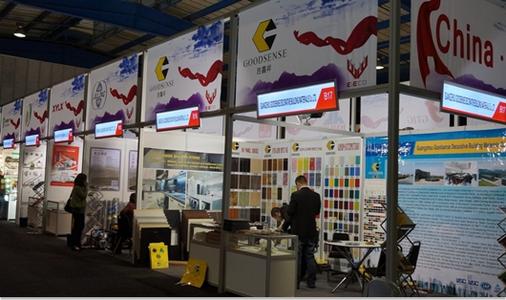 2019 ���й��������� ����װ�β�