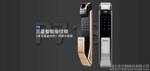 ����������SHP-DP609��������