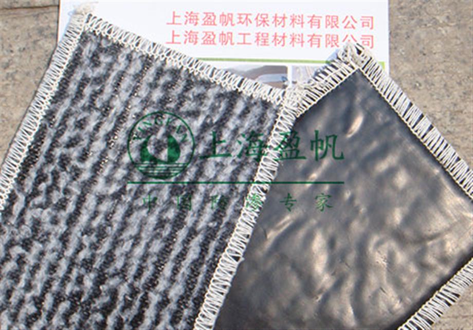 覆膜防水毯GCL-OF